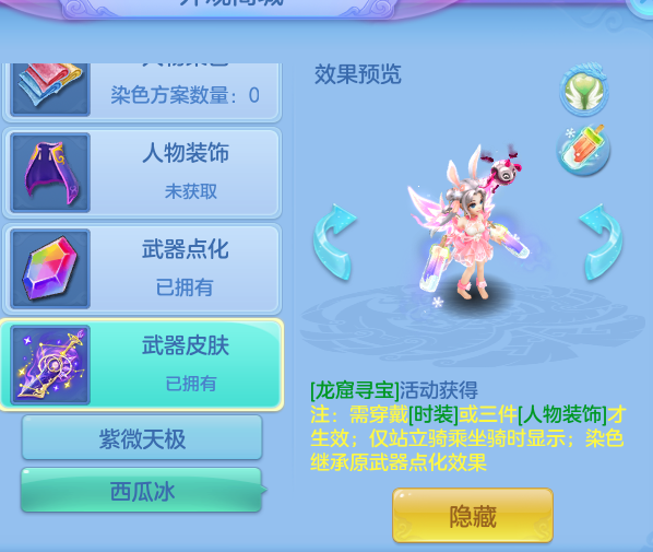 8186ce37d39812d333c4d1b106bd725d.png
