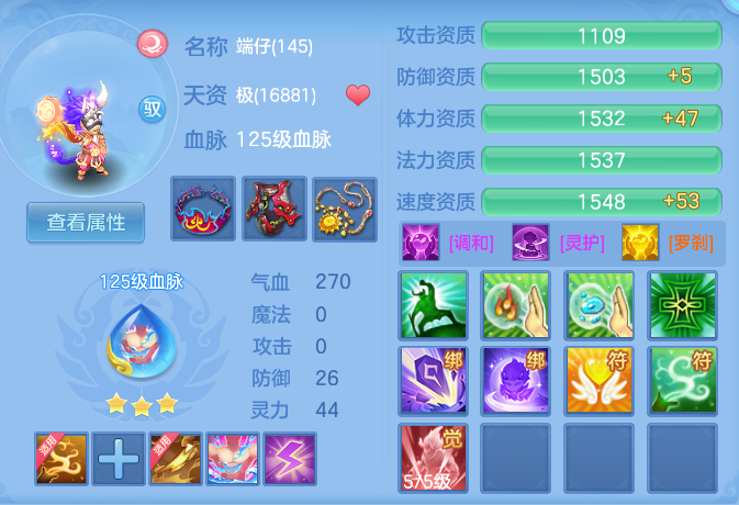 246651963de6428ea1410063b28b4a8a.png