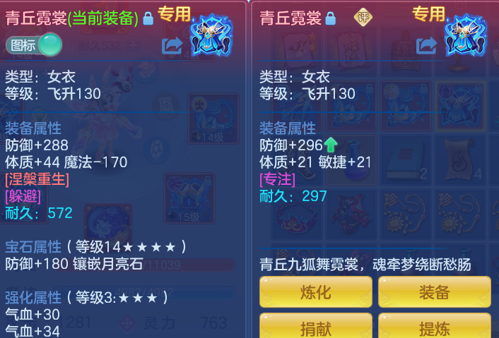 a4d0d25ed0c4536fa72985ba3cab0b12.png