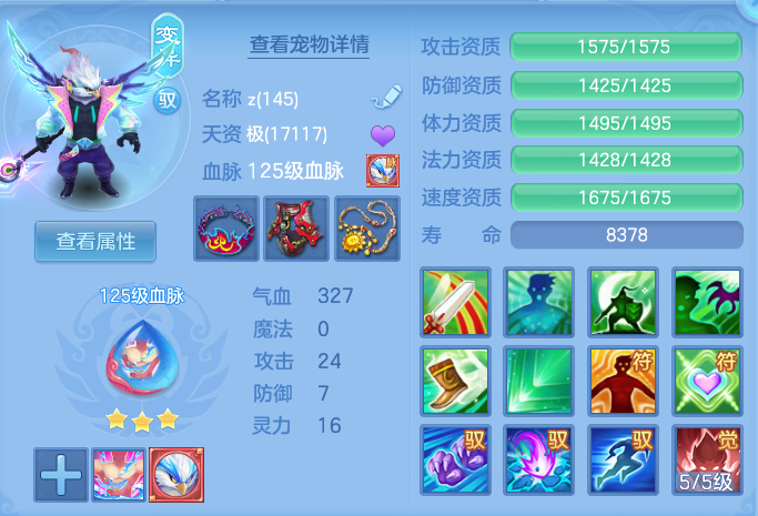 e174bc68a26d8343c649cdddbcefe62d.png