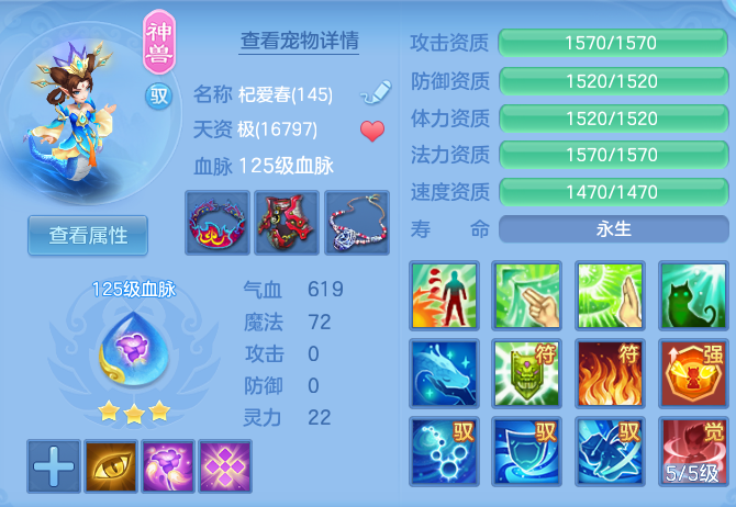 c26852e6862655ca222d6ce3d7efe06b.png
