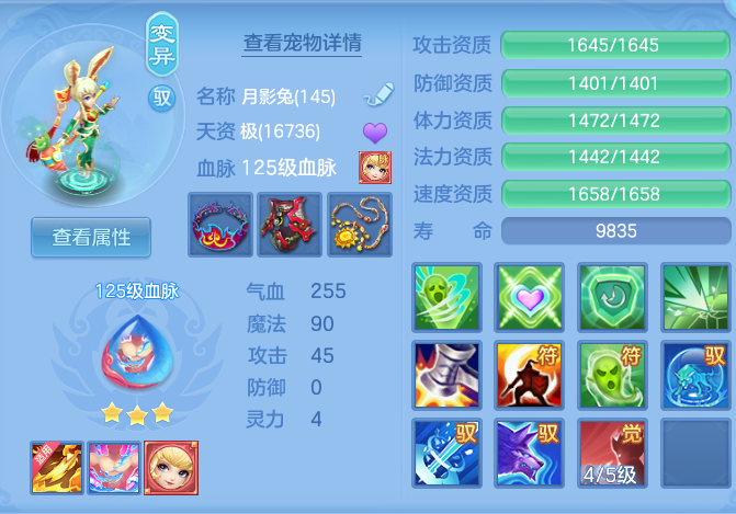 de47e629f9c950deae67693bd2f81e71.png