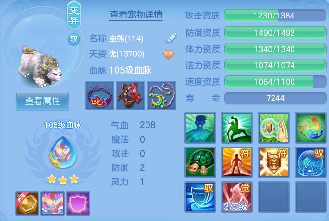 3e75ce040e373f82b8e08ae8c420bfd3.png