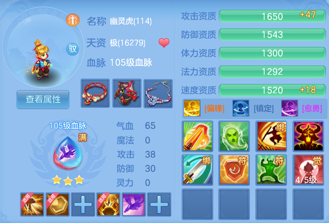 8b1a7f208001e12285750e97f4a889ac.png