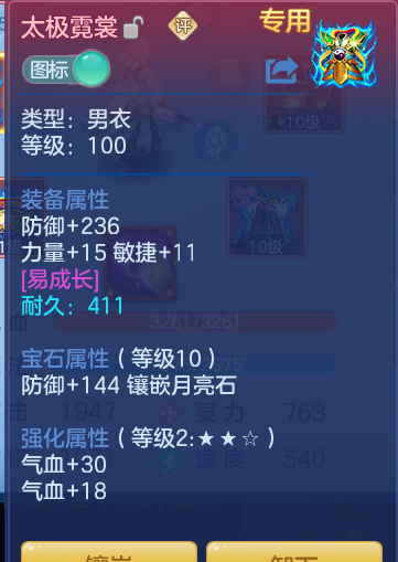 8f2ab49d09d06a81ffbd5d9535908f30.png