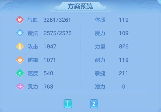 b7f46f2af29e53185f168eca153c62c2.png