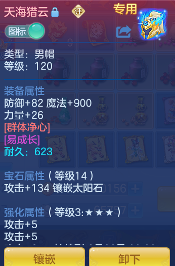 2dcf0058c57f4bedcbda712b6d40cb4e.png