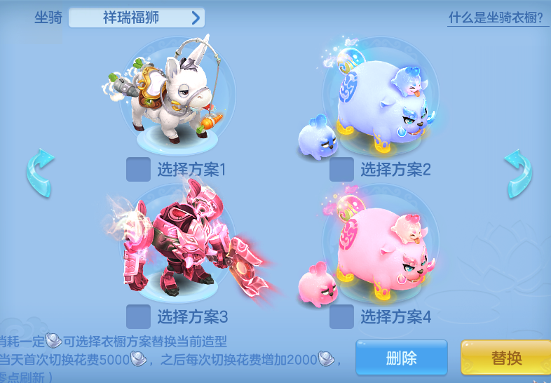 3d2bddf443cbfbe8b26720a5162a4255.png