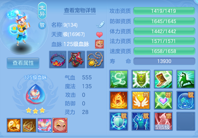 06f6d71f99a4d8d4ee759abda0a71587.png