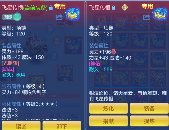 8c1fb0020dbdd0b41ed3338aa14cca4e.png