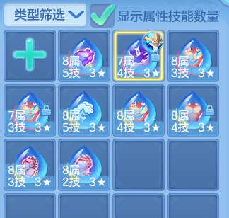 7d52d13a668ce7cbf9dfab935db26d40.png