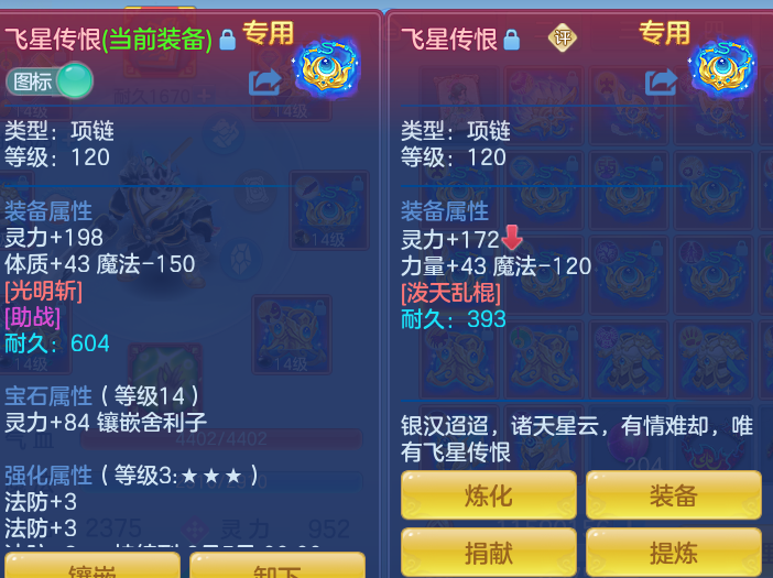 09e225da59294f8348db945cabec9a17.png