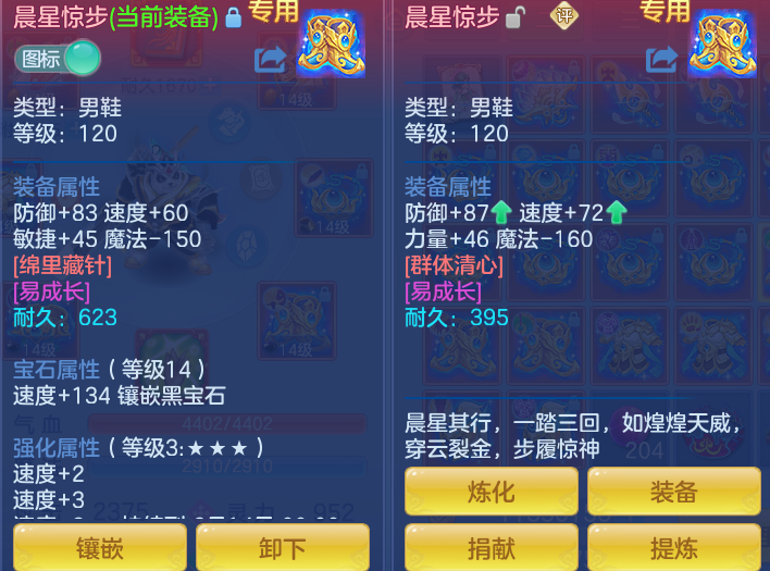 12ff90a6d477ef35b641e9f05b575685.png
