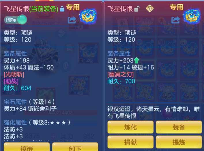 521d44e3e37e38155a3f281726abb49a.png