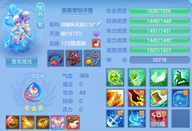 552f41d9d42eba362c374ea757d43d51.png