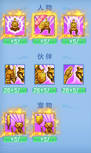 839b0ebf69ff49c5a5f4a6059518f390.png