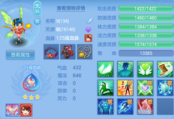 6566dad24e0ac9566b0be187ffa6d978.png
