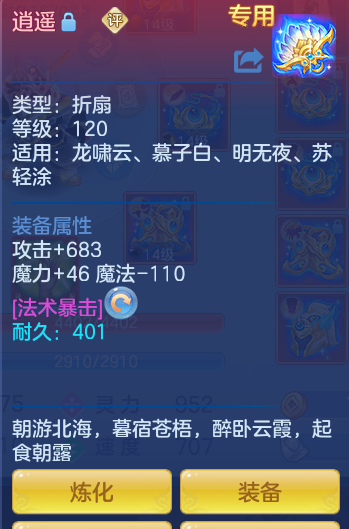 9173b4c2200c31a7aae12203b9f02edd.png
