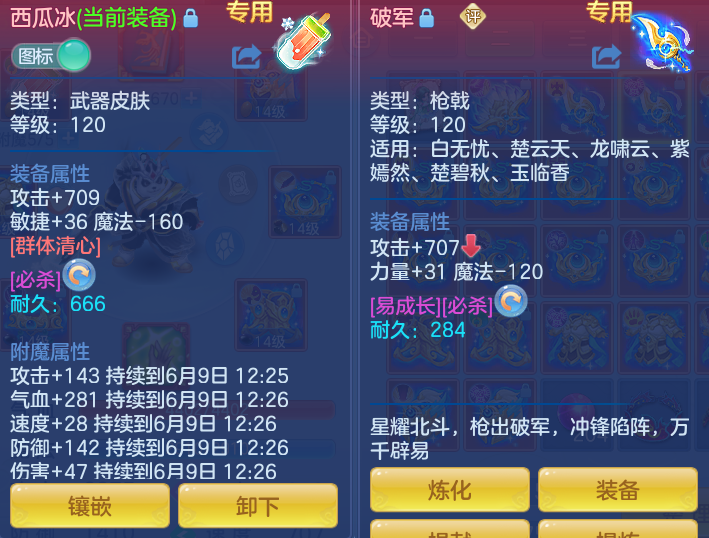 b9b8f070631fa2d71204f98ea25d3918.png