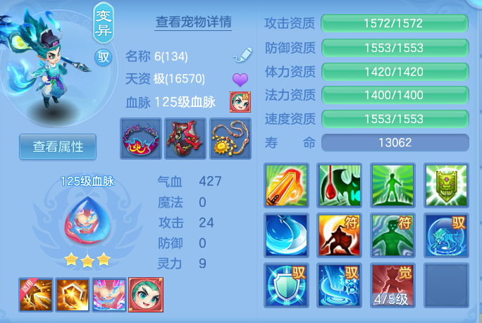 d28f6b867ca4579c62218d555d9e0d84.png