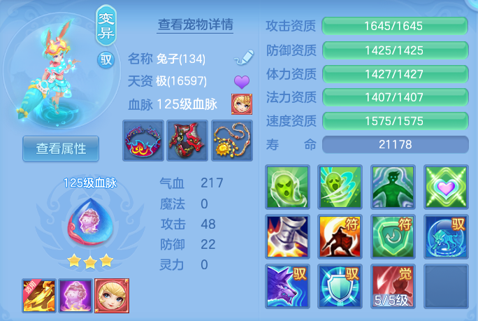 d0f44c4ad5583206b10f459c87227156.png