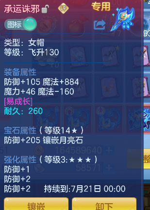 微信图片_20260610002955_23_1035.png