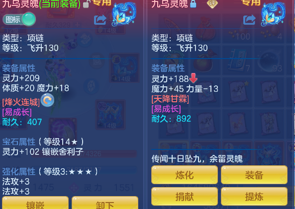 微信图片_20260610002955_25_1035.png