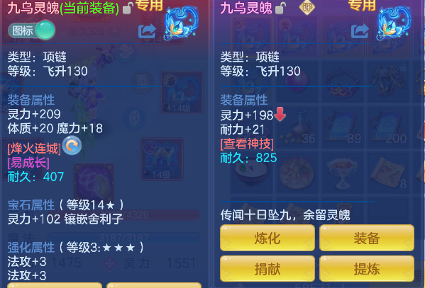 微信图片_20260610003114_29_1035.png