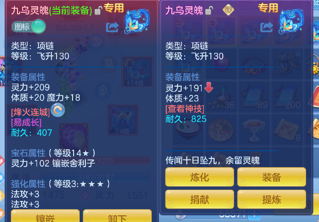 微信图片_20260610003114_30_1035.png