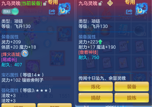 微信图片_20260610002955_27_1035.png
