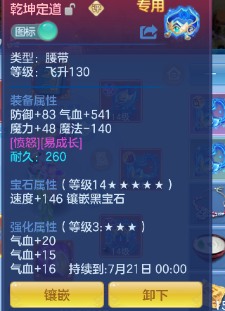 微信图片_20260610003114_31_1035.png