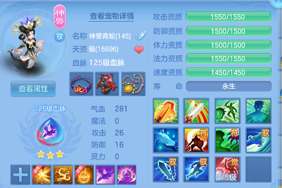 微信图片_20260610003723_35_1035.png