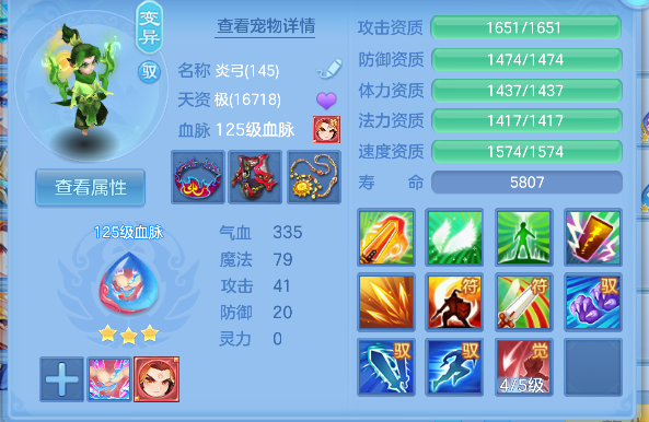 微信图片_20260610003724_42_1035.png