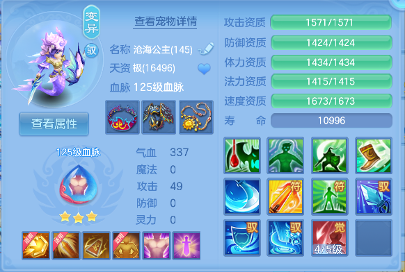 微信图片_20260610003723_40_1035.png