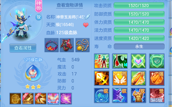 微信图片_20260610003724_44_1035.png