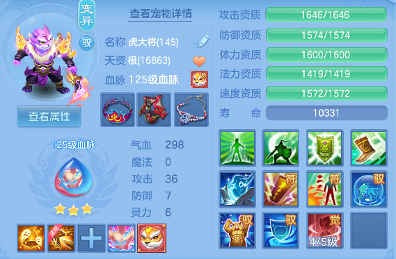 微信图片_20260610003724_46_1035.png