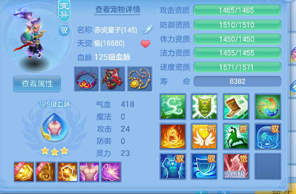 微信图片_20260610003724_49_1035.png