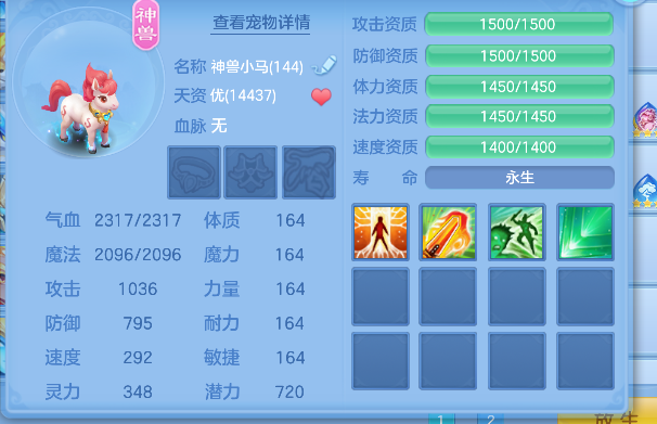微信图片_20260610003726_53_1035.png