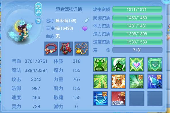 微信图片_20260610003726_56_1035.png