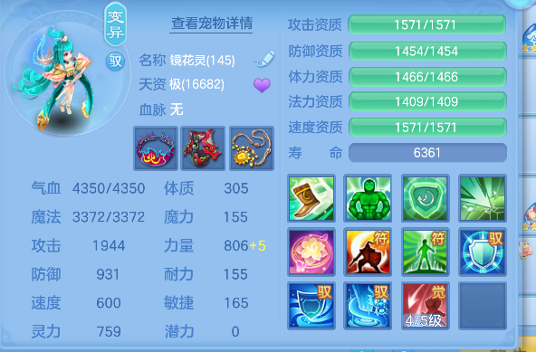 微信图片_20260610003726_55_1035.png