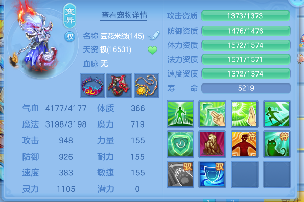 微信图片_20260610003726_57_1035.png