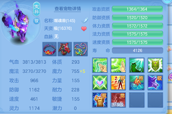 微信图片_20260610003727_62_1035.png