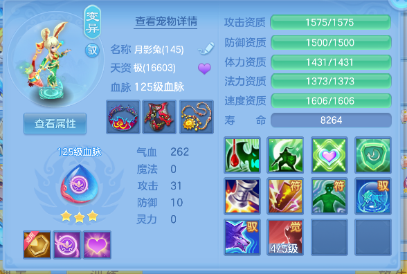 微信图片_20260610003727_63_1035.png