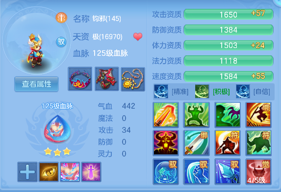 微信图片_20260610003727_64_1035.png