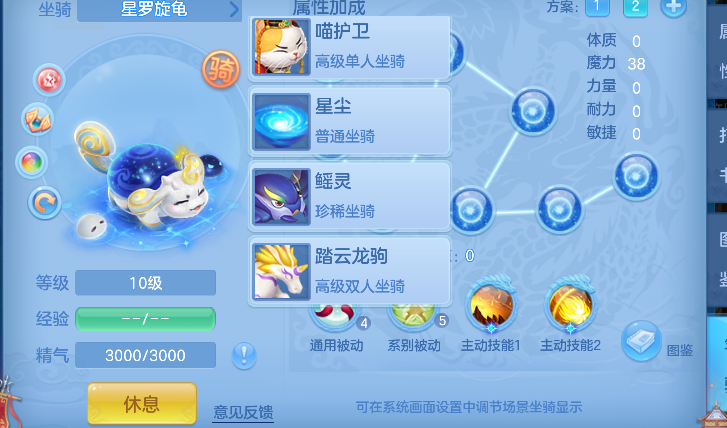微信图片_20260610003728_73_1035.png