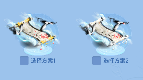 微信图片_20260610003728_74_1035.png