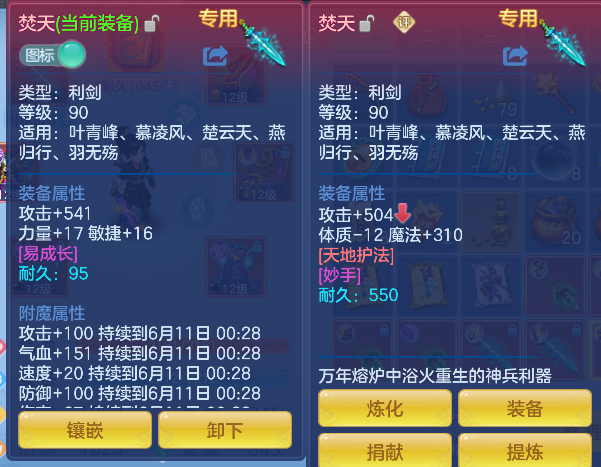 微信图片_20260610154155_40_1289.png