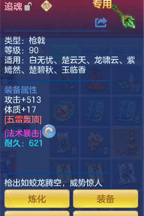 微信图片_20260610154155_43_1289.png