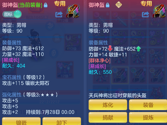 微信图片_20260610154155_47_1289.png