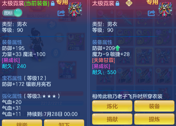 微信图片_20260610154607_52_1289.png